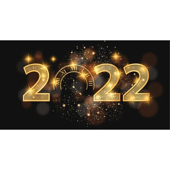Вітаємо з Новим 2022 Роком!
