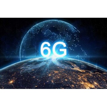 China Mobile запустила спутник для тестирования 6G связи