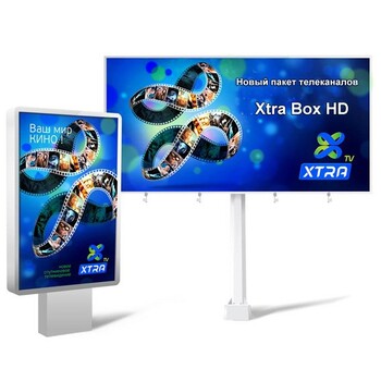Новый пакет HD телеканалов Xtra Box HD