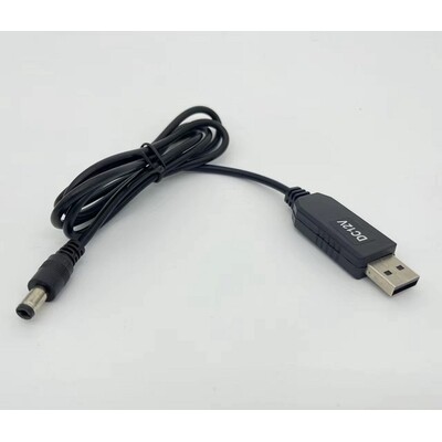 USB преобразователь в 12В ( USB to DC 12v)