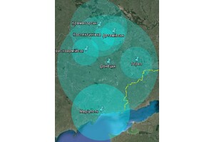Покрытие Т2 в Донецкой области