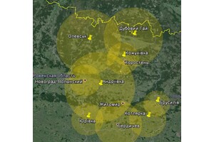 Покрытие Т2 в Житомирской области