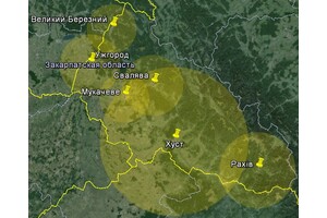 Покрытие Т2 в Закарпатской области