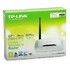 Роутер TP-Link TL-WR741ND