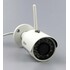 IP камера Dahua IPC-HFW1120SP-W