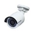 Комплект видеонаблюдения IP на 8 камер  «Правильный»