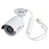 Комплект видеонаблюдения IP на 8 камер  «Правильный»